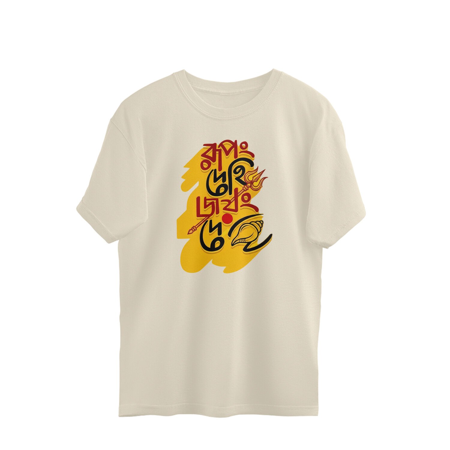 Oversized T-shirt - Durga Puja Special